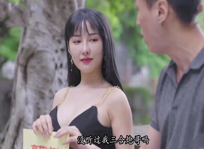 Cô vợ dâm bí mật chịch với trai lạ cực sướng